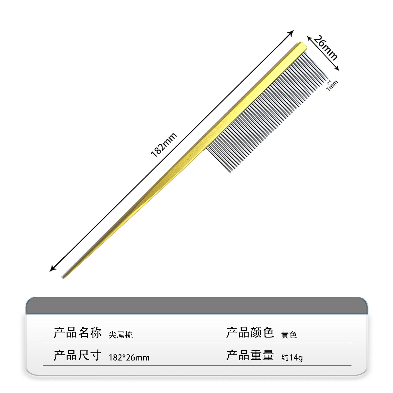 1ce8151a-1fc3-4a16-94b6-32ff69002086