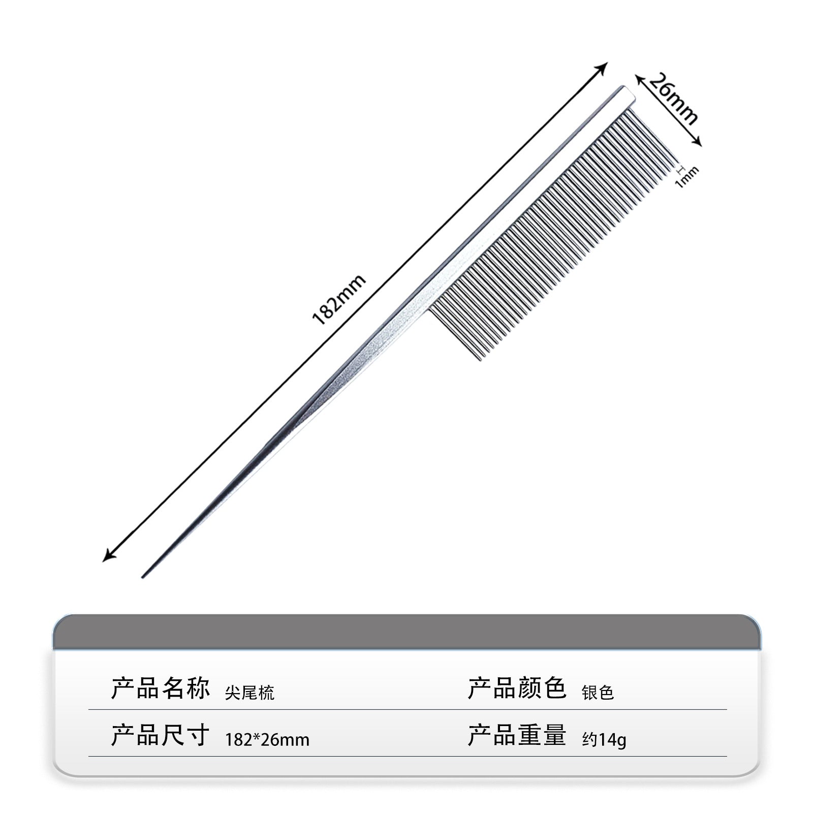 4e8d5689-63f1-4a14-86ff-e06d88b63ead
