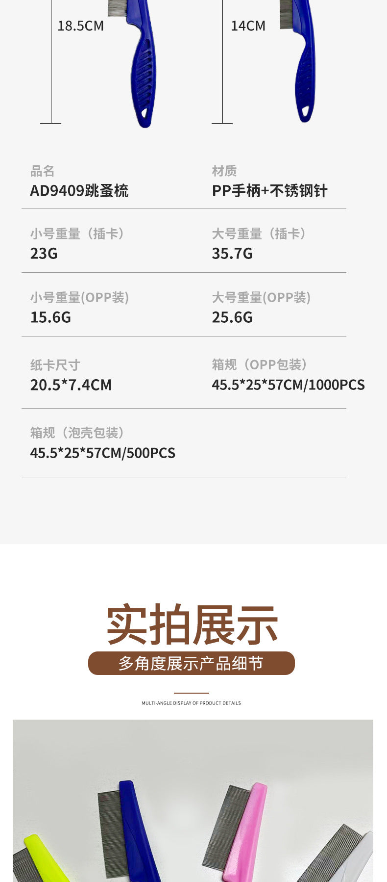 8a801772-28ed-438e-acd1-25d74d9c2ef1