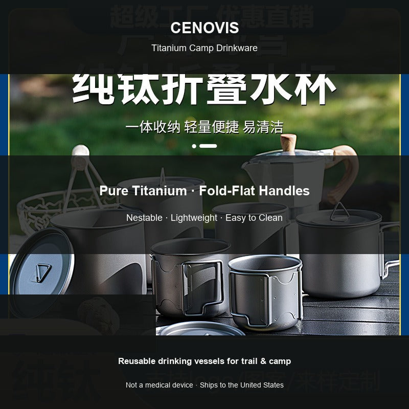 Cenovis titanium camp mug — promo hero en
